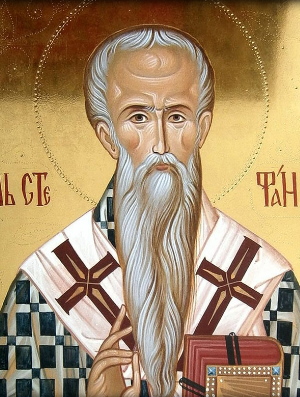 Житие святителя Стефана исповедника, архиепископа Сурожского